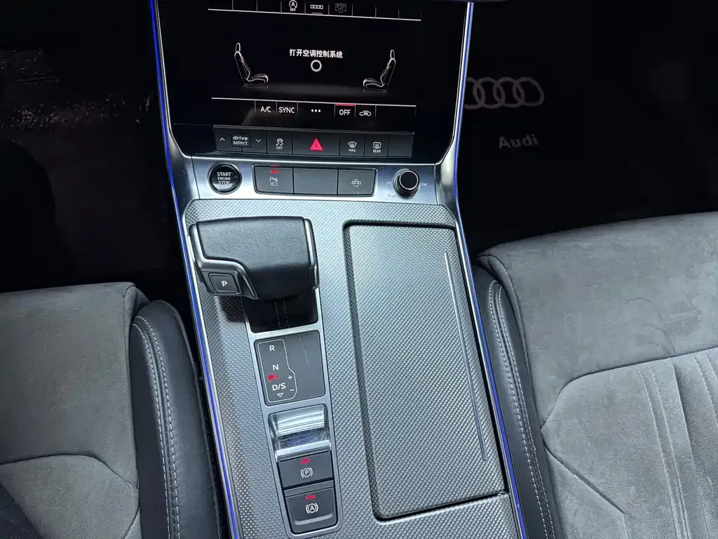 Audi A6L — фото 2