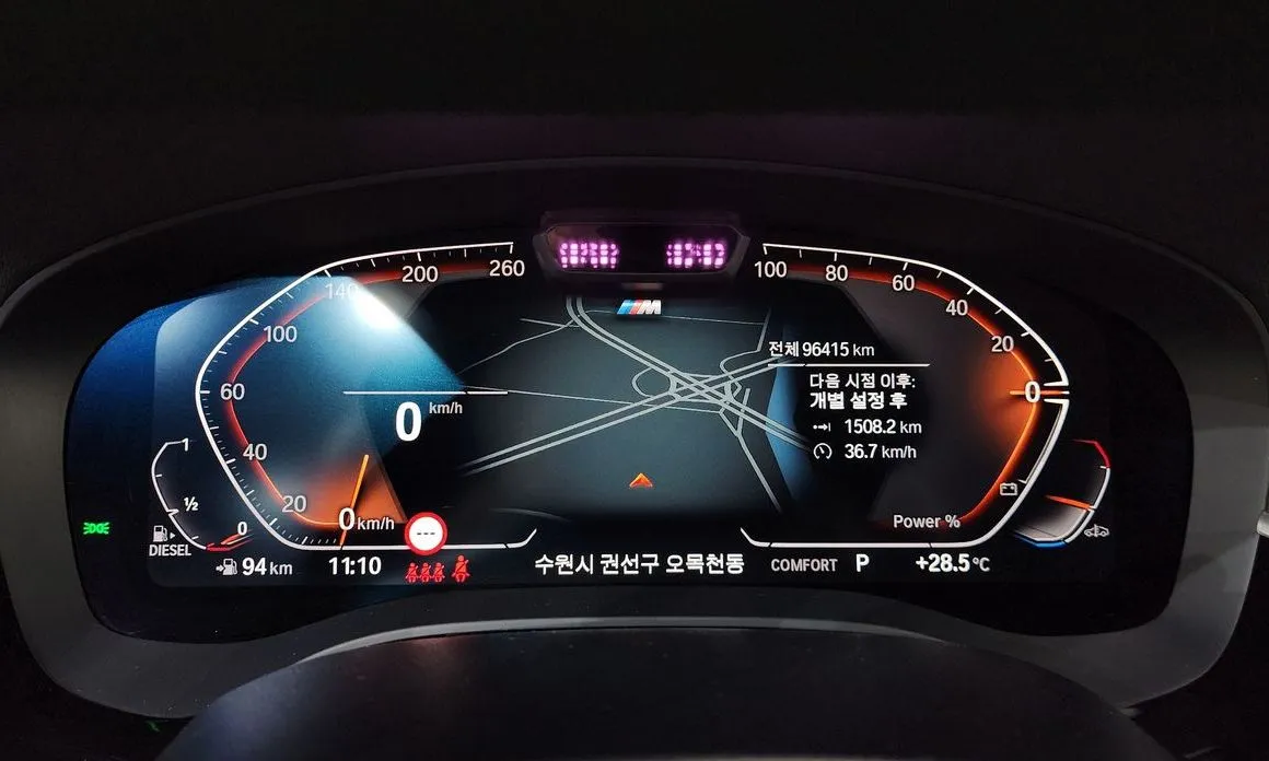 BMW 5-Series 2021 из KR, фото 5