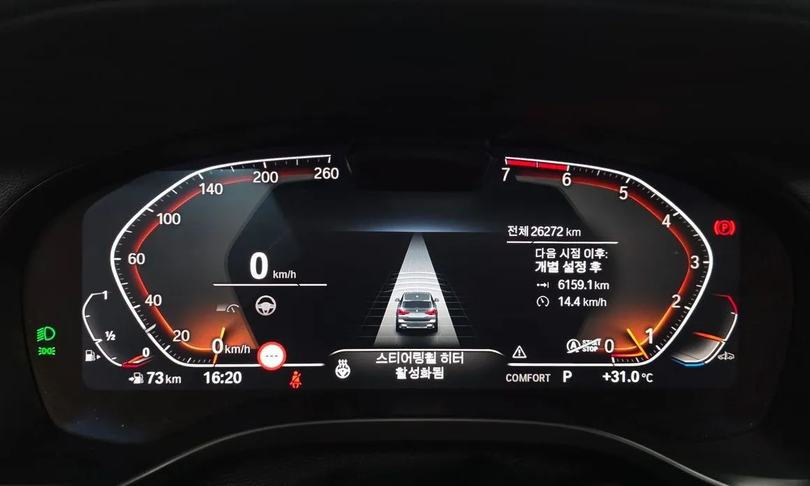 BMW X3 2022 из KR, фото 2