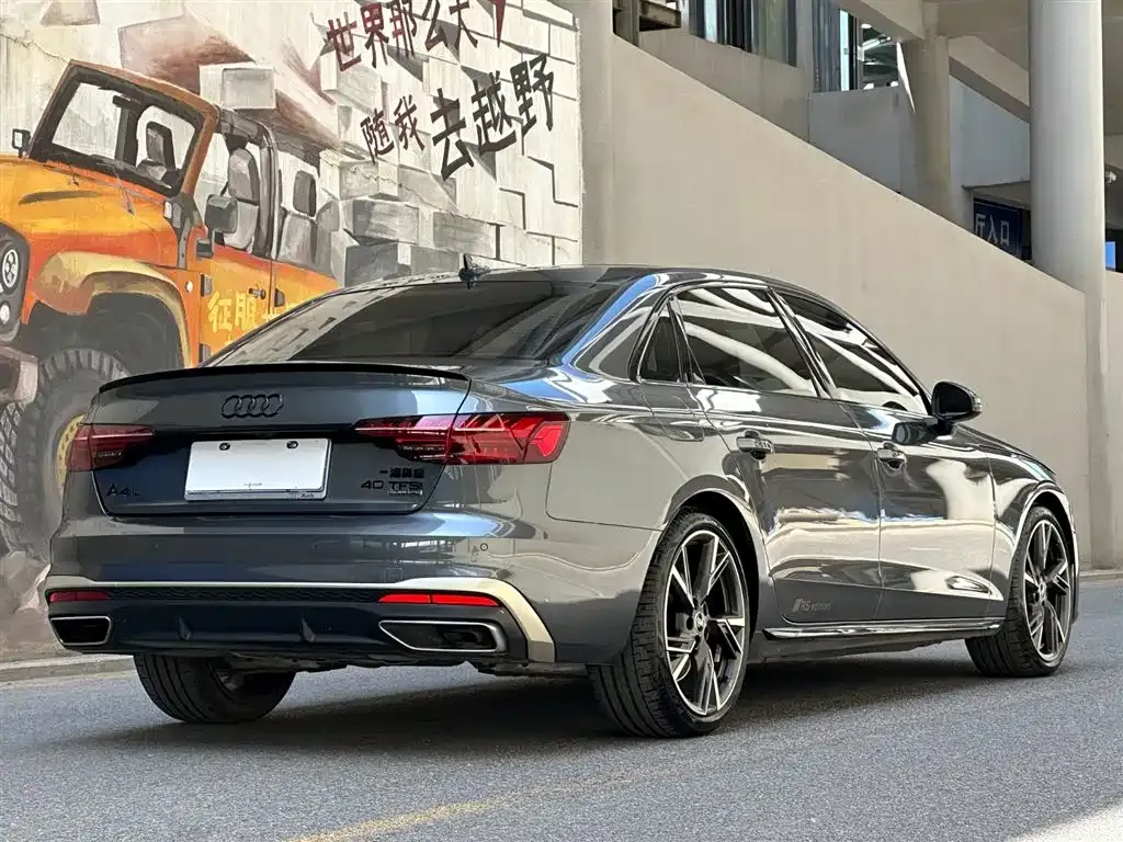 Audi A4L — фото 7