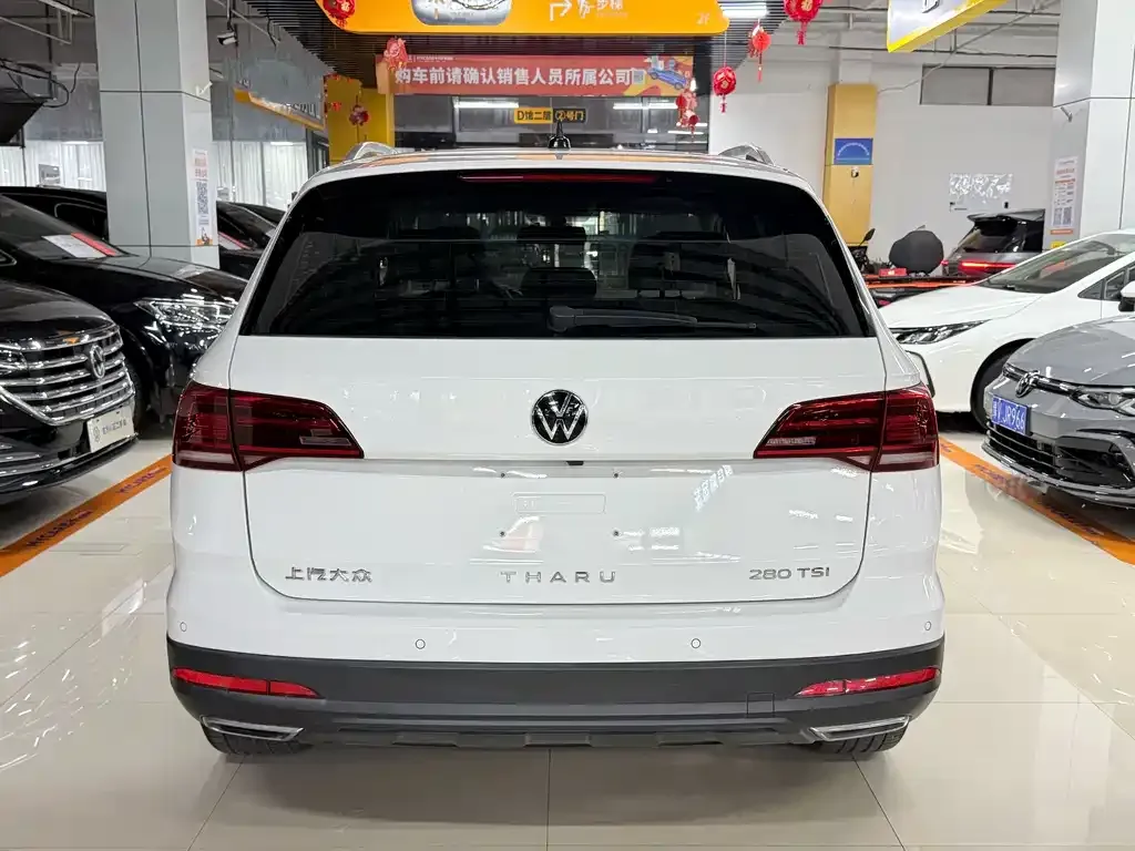 Volkswagen Tharu — фото 2