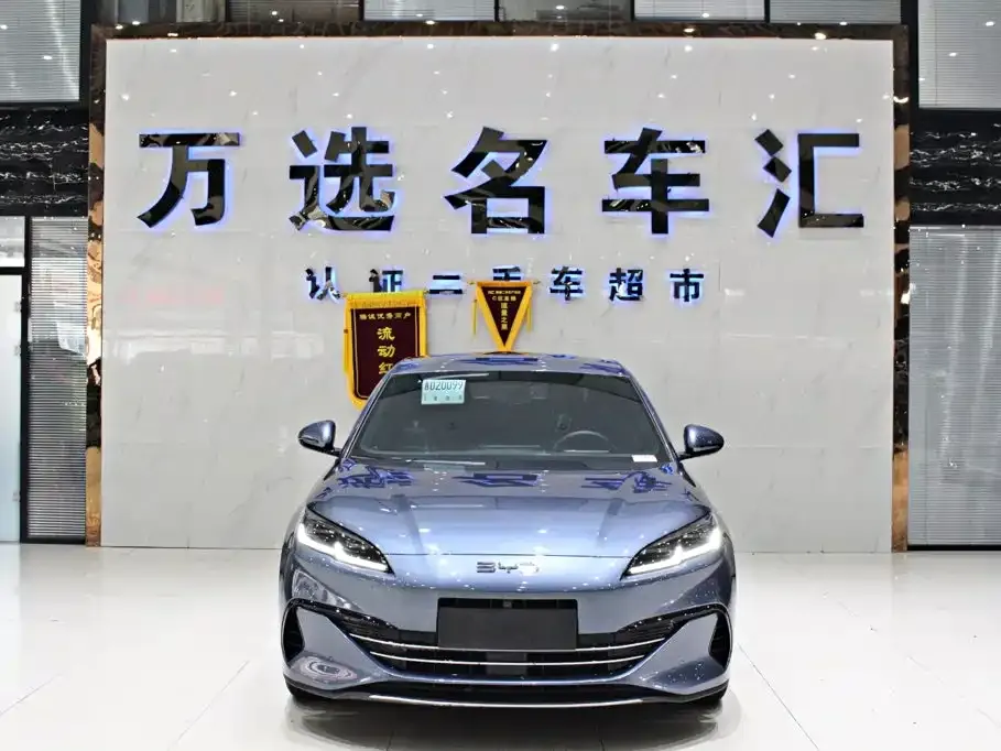 BYD Seal 06