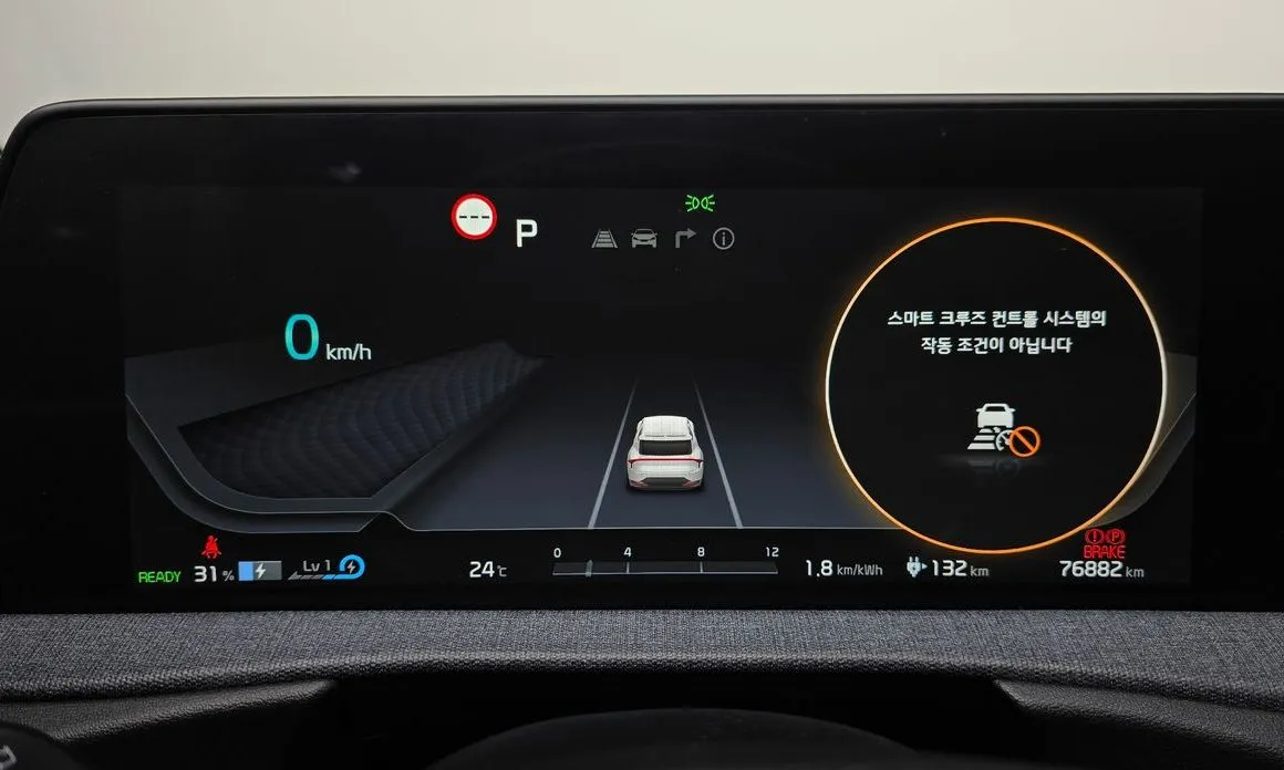 Kia EV6 2023 из KR, фото 5