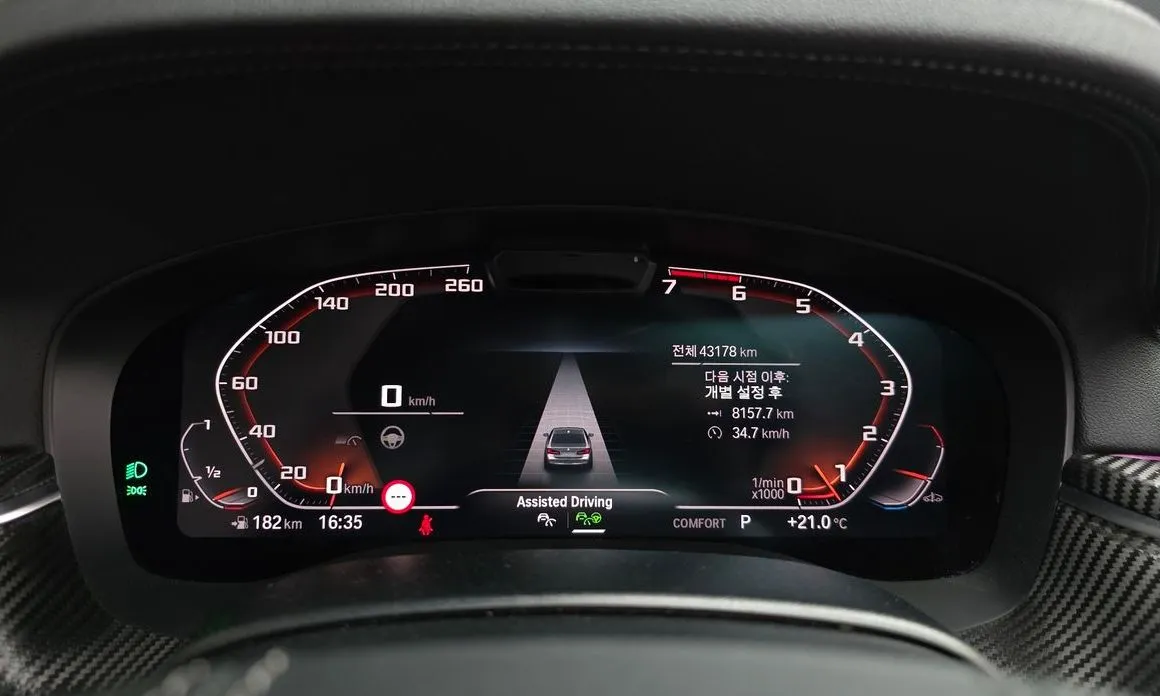 BMW 5-Series 2021 из KR, фото 2