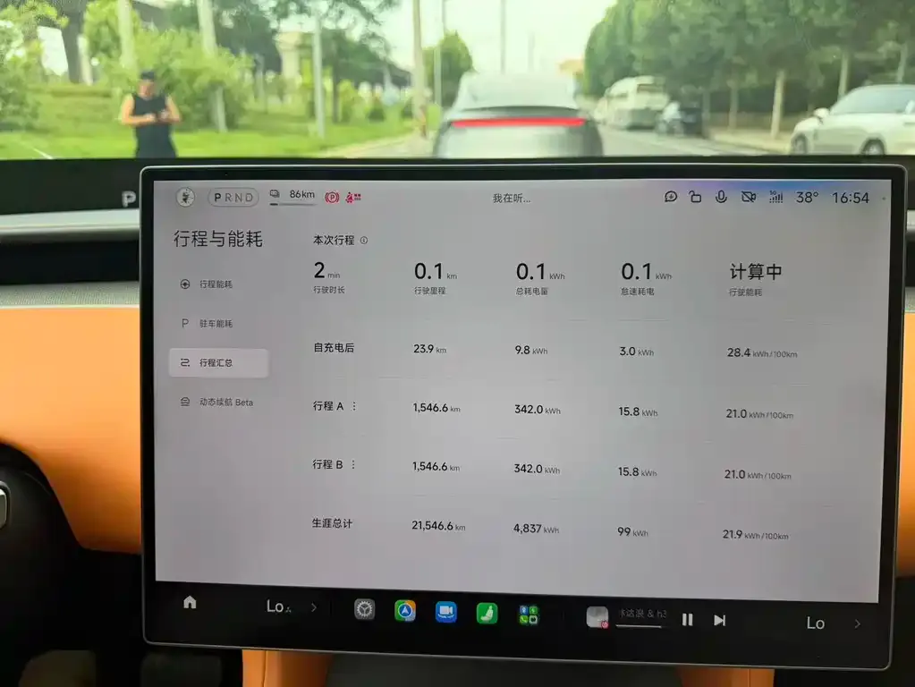 Xiaomi YU7 — фото 2