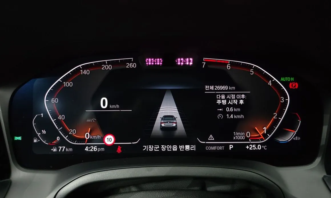 BMW 4-Series 2023 из KR, фото 3