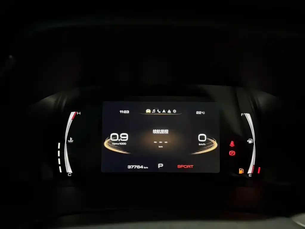 Haval H6 — фото 2