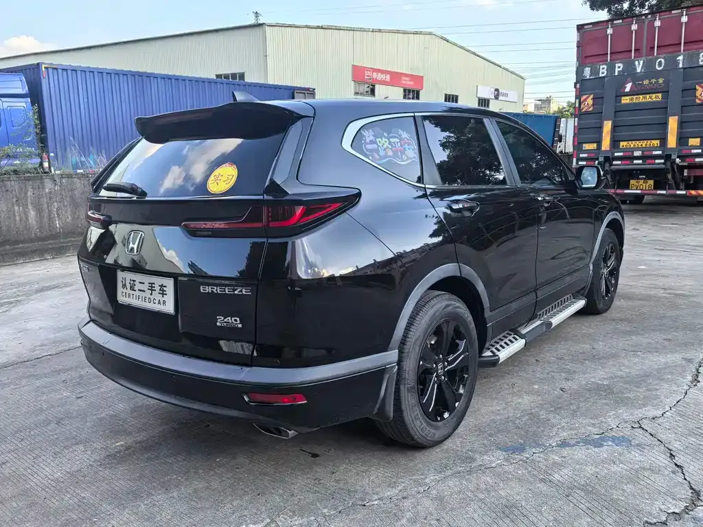 Honda Breeze — фото 9