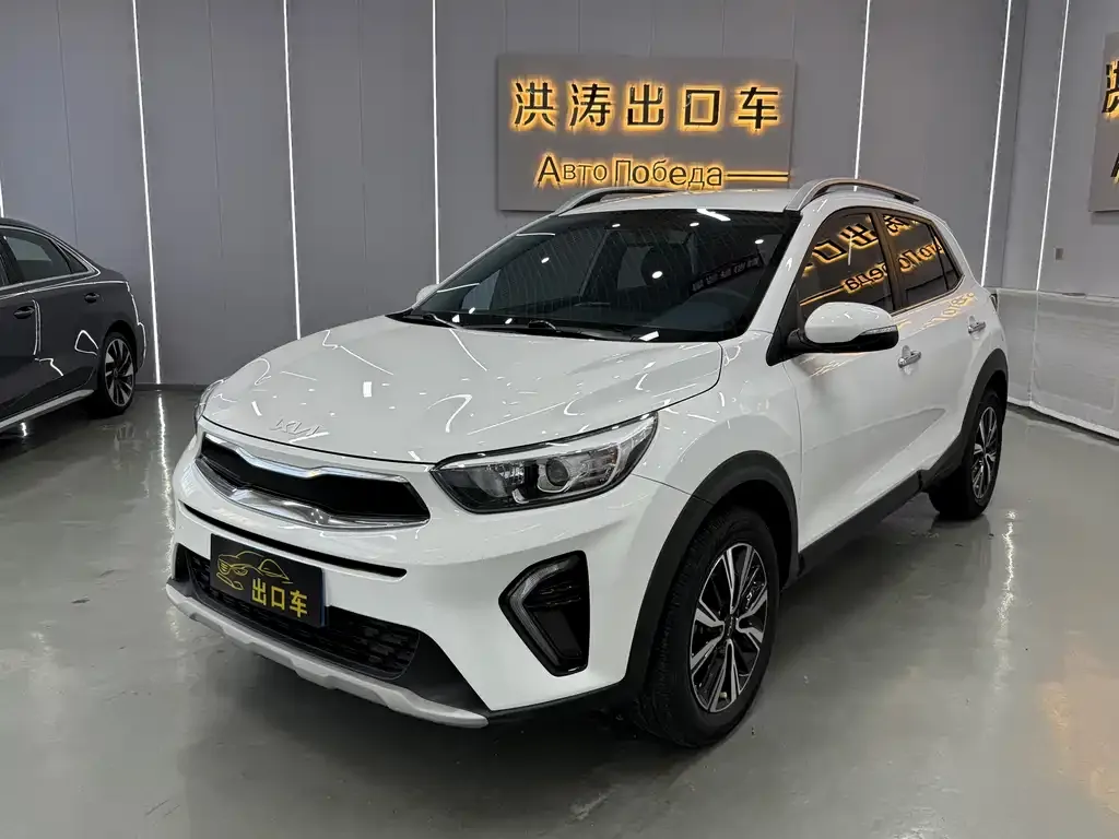 Kia KX1