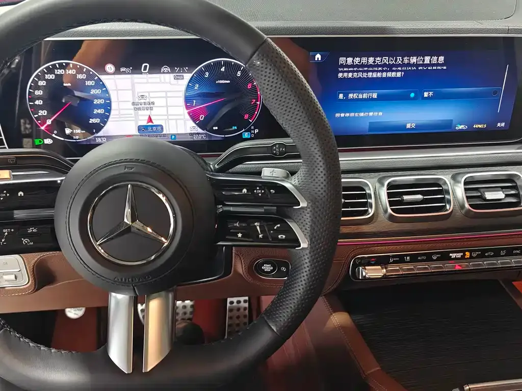 Mercedes-Benz GLS — фото 6