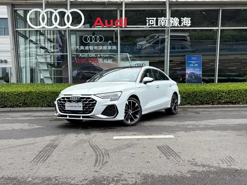 Audi A3 — фото 1