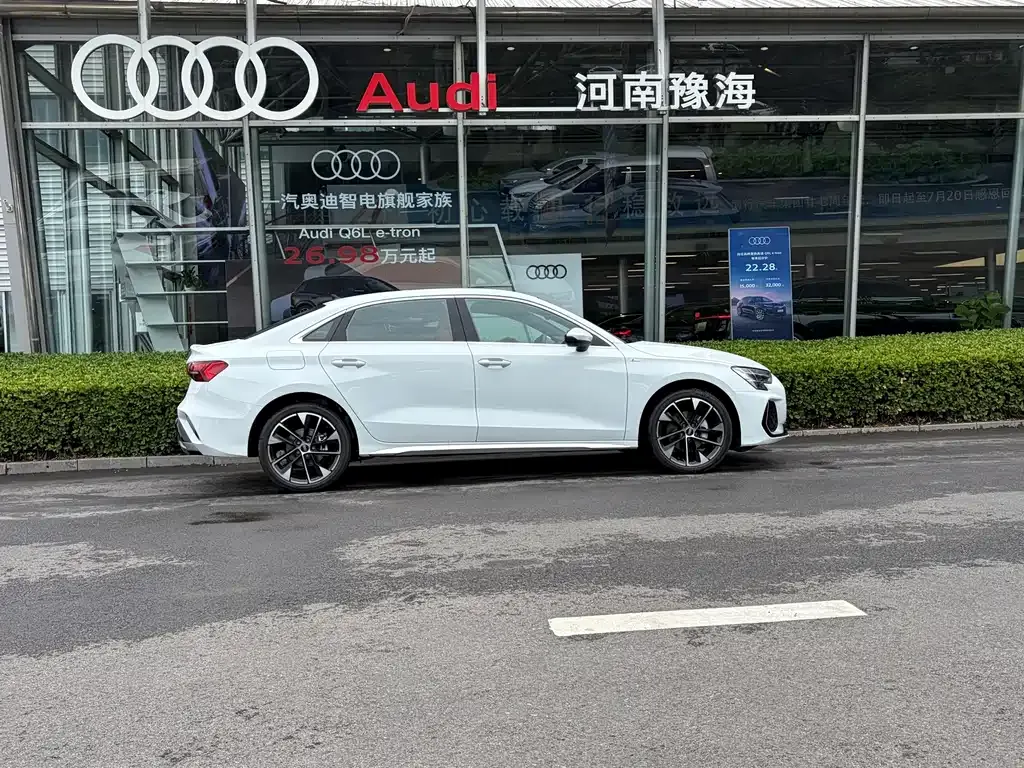 Audi A3 — фото 7