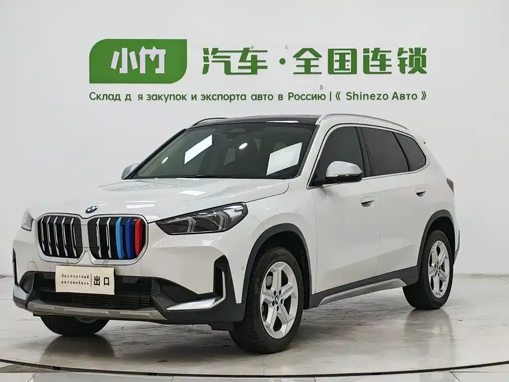 BMW X1 — фото 1