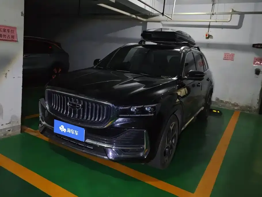 Geely Xingyue L — фото 1