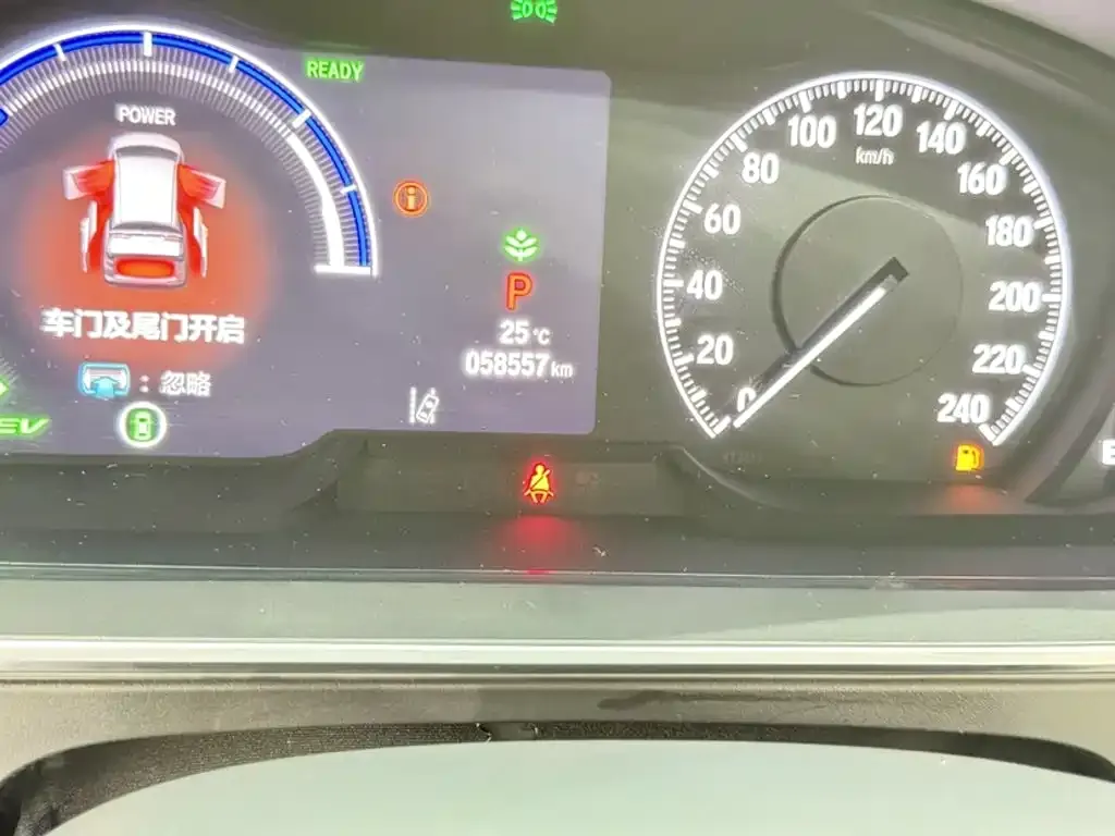 Honda Elysion 2024 из CN, фото 9