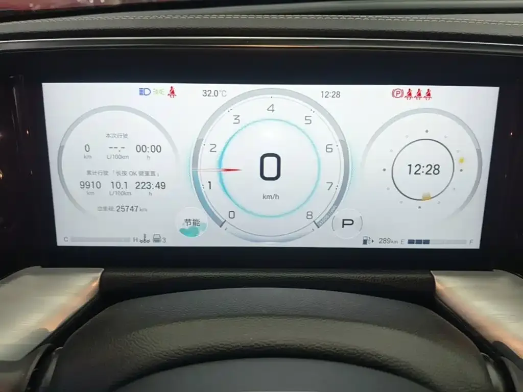 GAC Motor Trumpchi GS8 — фото 2