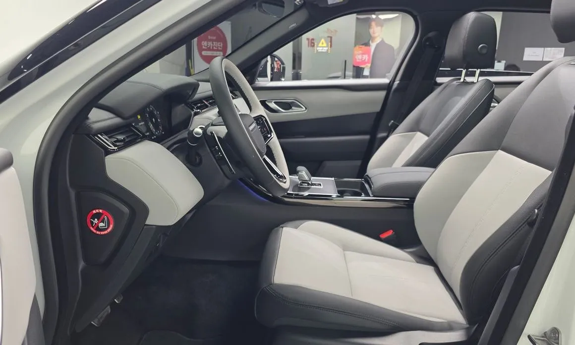 Land Rover Range Rover Velar 2026 из KR, фото 8