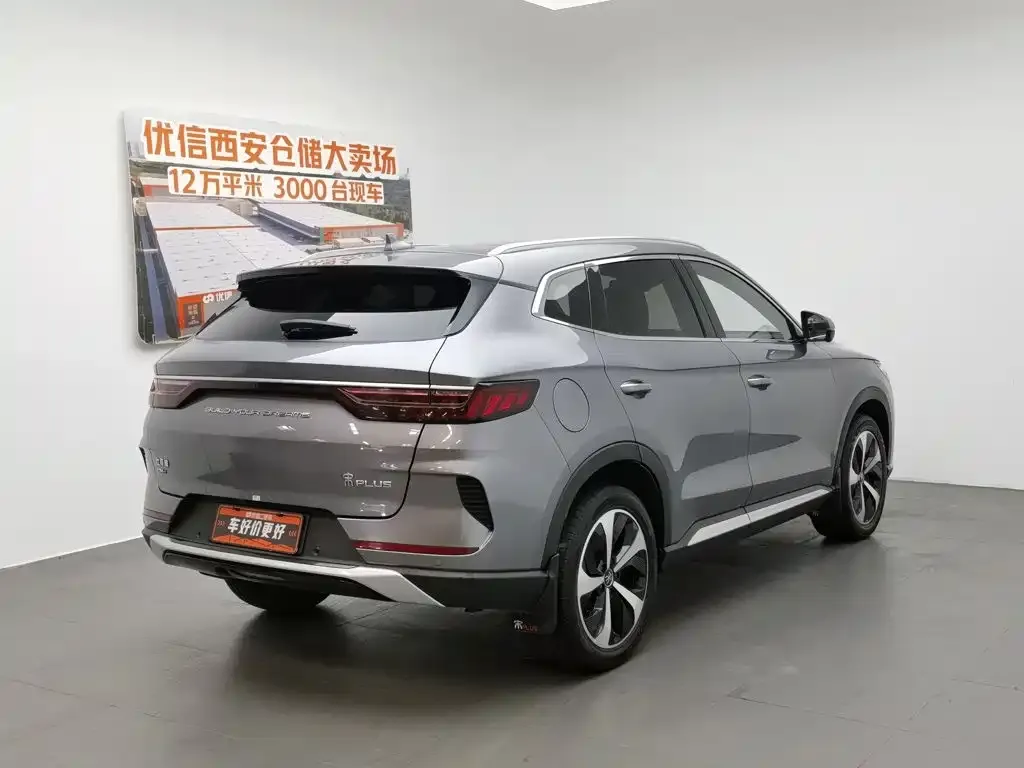 BYD PLUS New Energy — фото 6
