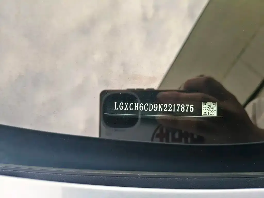 BYD Seal — фото 10