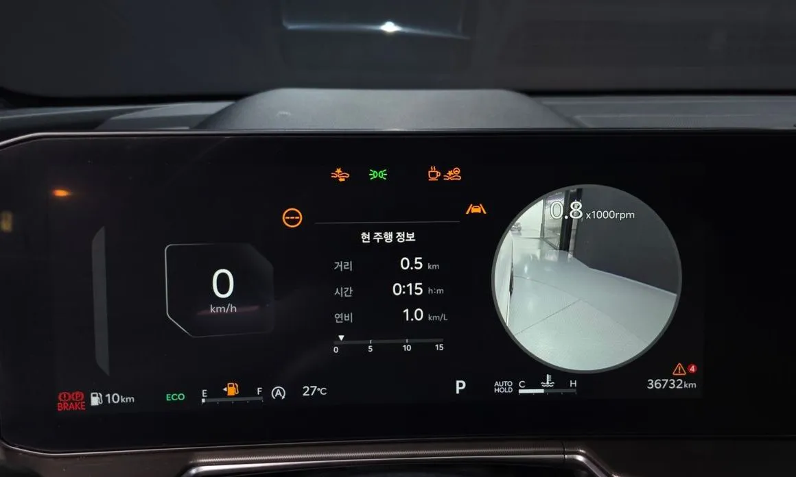 Kia Sorento — фото 8