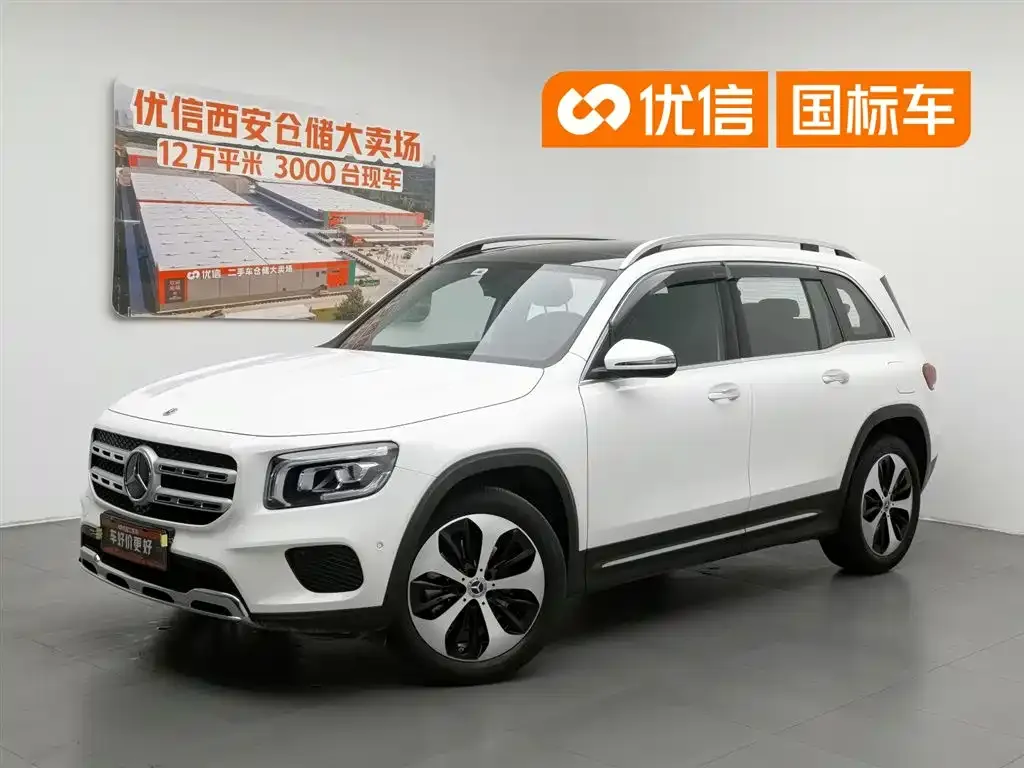Mercedes-Benz GLB