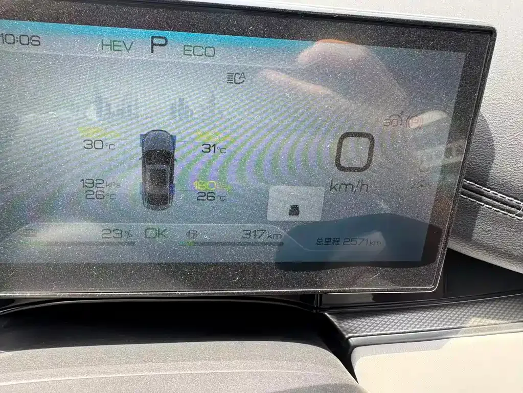 BYD Seal 06 — фото 5