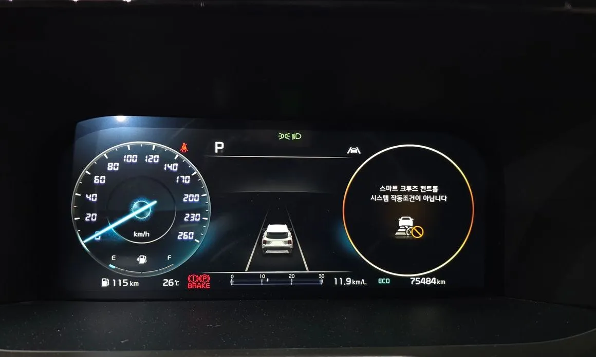 Kia Sorento — фото 8