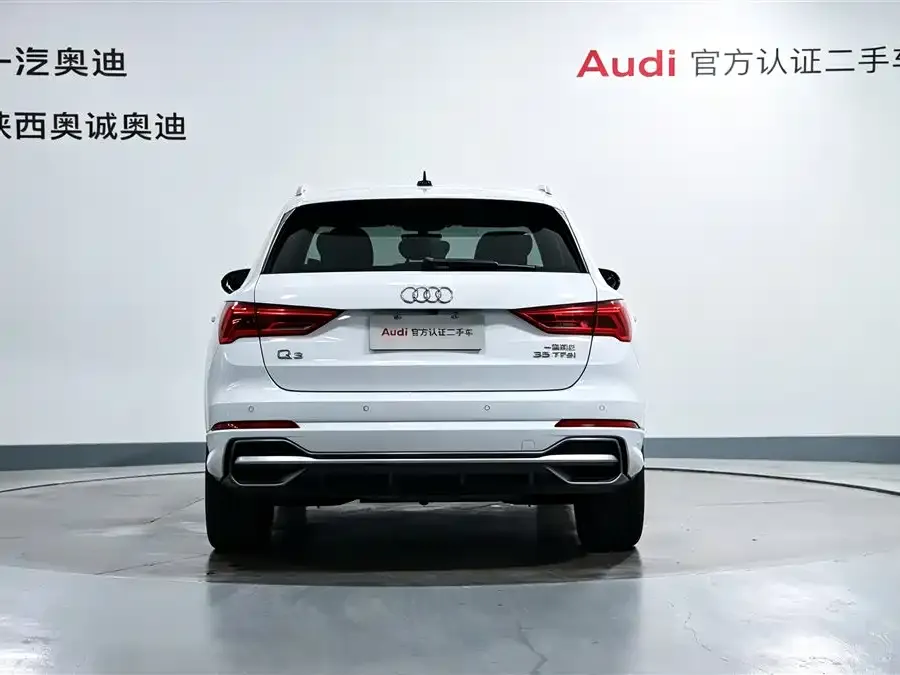 Audi Q3 2021 из CN, фото 5