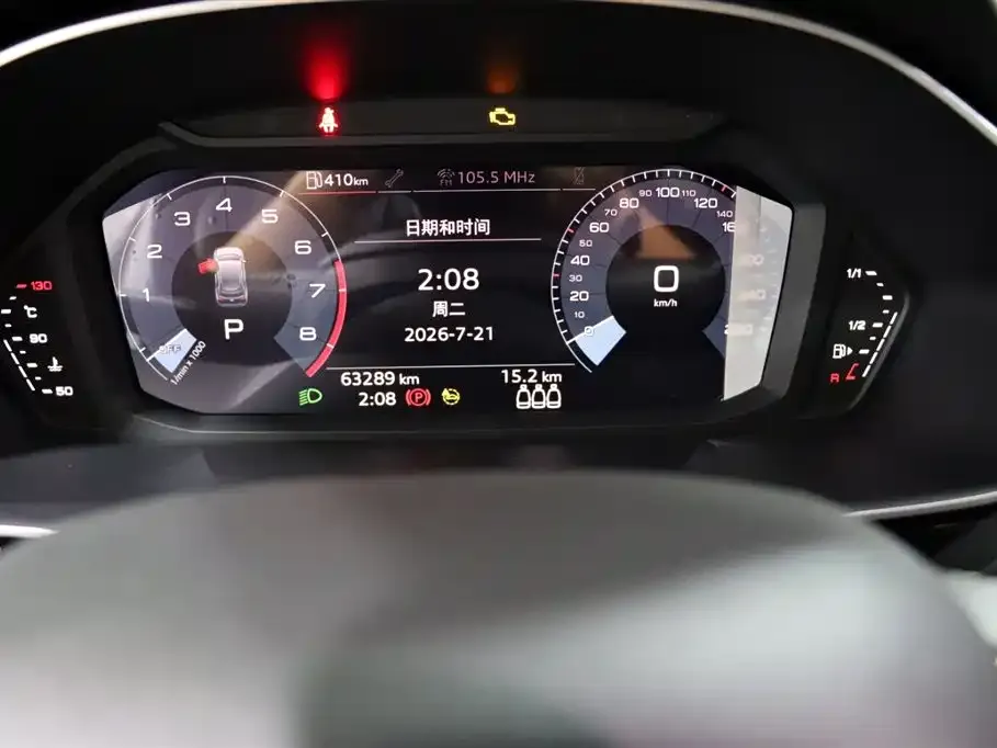Audi Q3 2021 из CN, фото 2