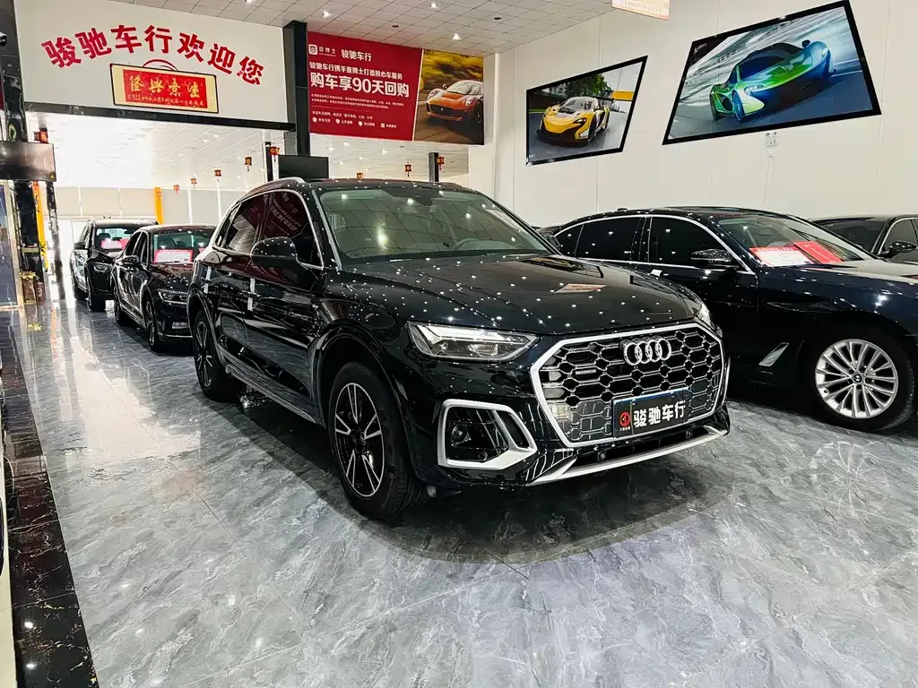 Audi Q5L — фото 2