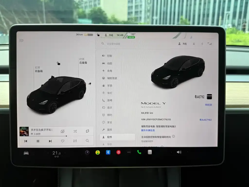 Tesla Model Y — фото 2