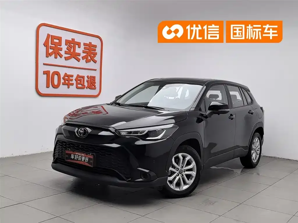 Toyota Frontlander