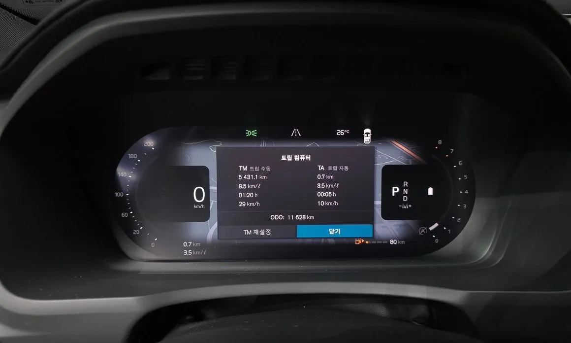 Volvo XC90 2025 из KR, фото 4