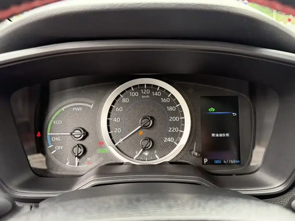Toyota Levin 2023 из CN, фото 9