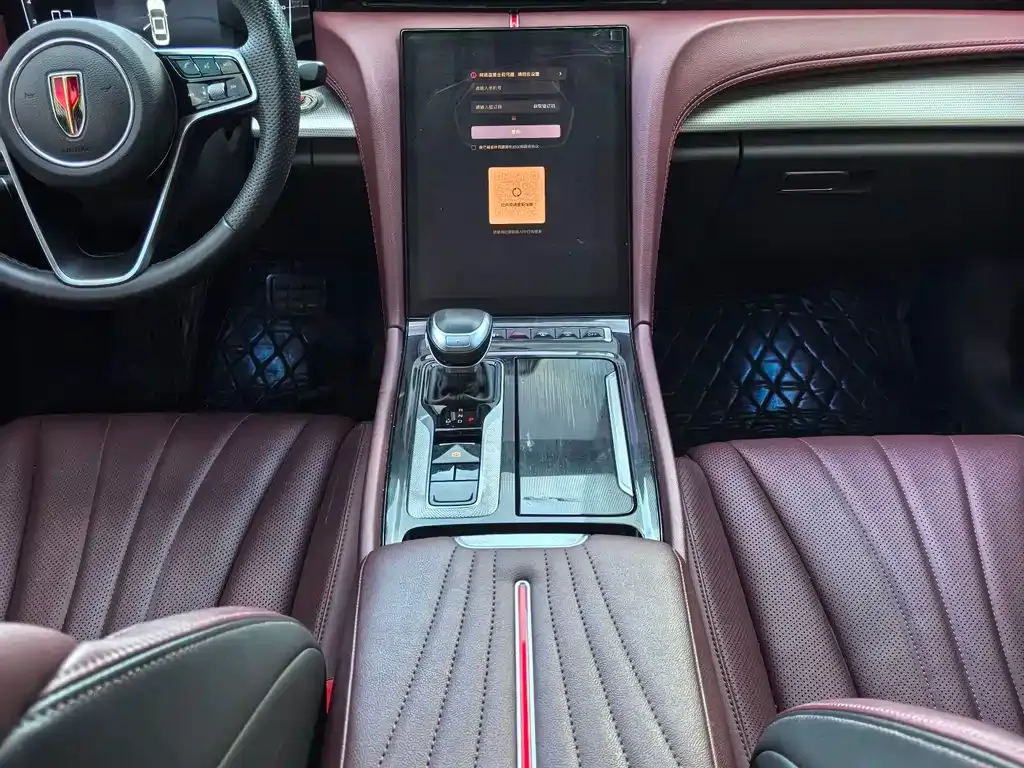 Hongqi H5 2024 из CN, фото 10
