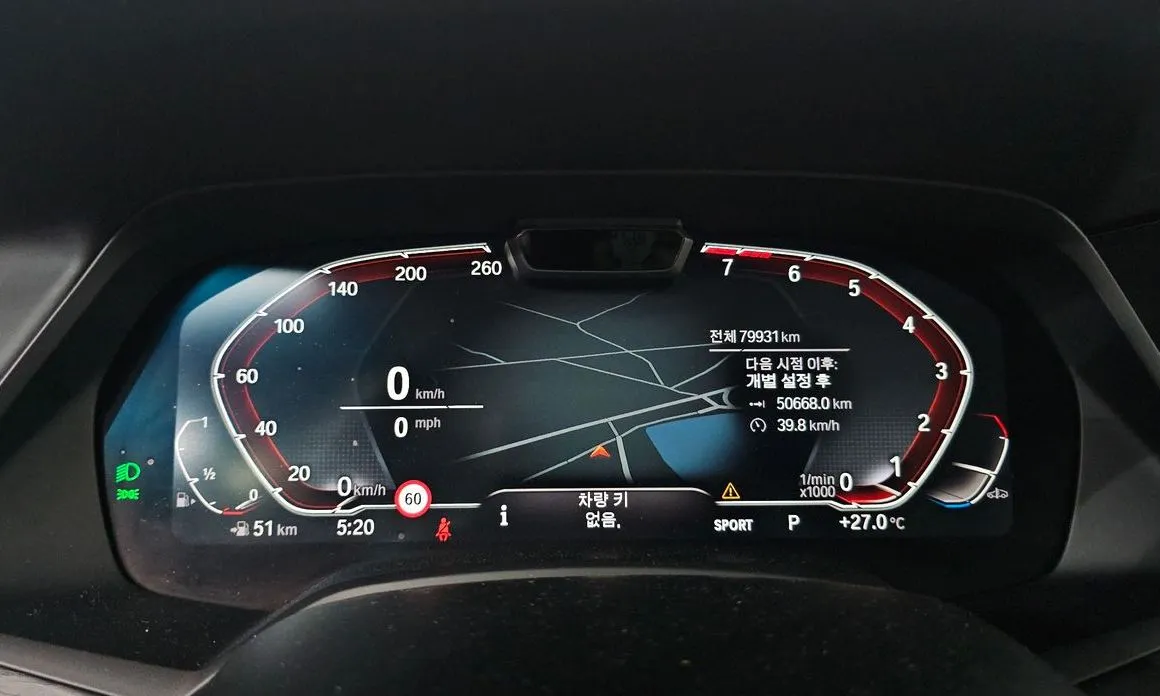 BMW X7 2022 из KR, фото 2