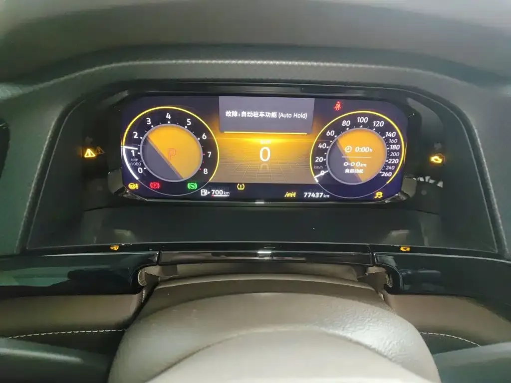 Volkswagen Viloran 2024 из CN, фото 9