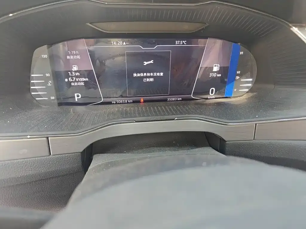 Skoda Superb — фото 6