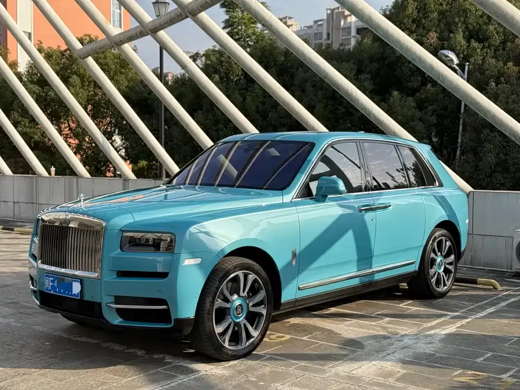 Rolls-Royce Cullinan