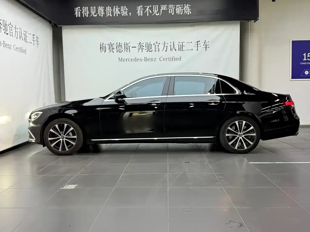 Mercedes-Benz E-Class New Energy — фото 3