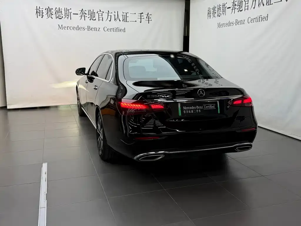 Mercedes-Benz E-Class New Energy — фото 5