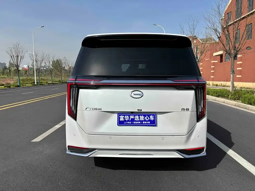 GAC Motor Trumpchi M8 — фото 8