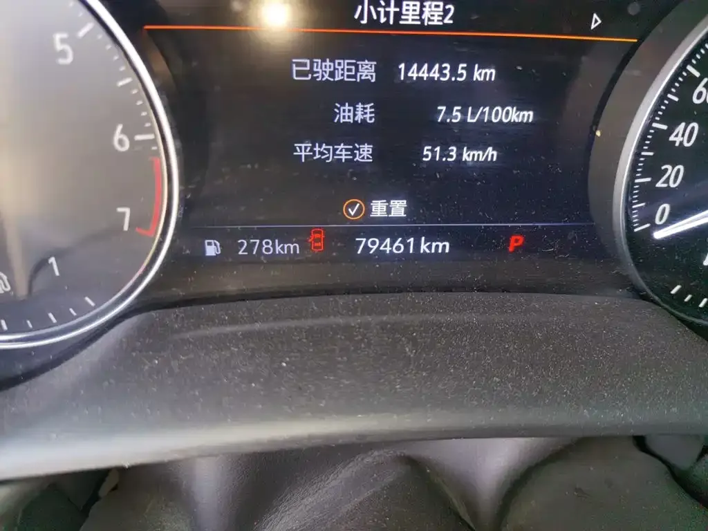 Buick Envision Plus — фото 4