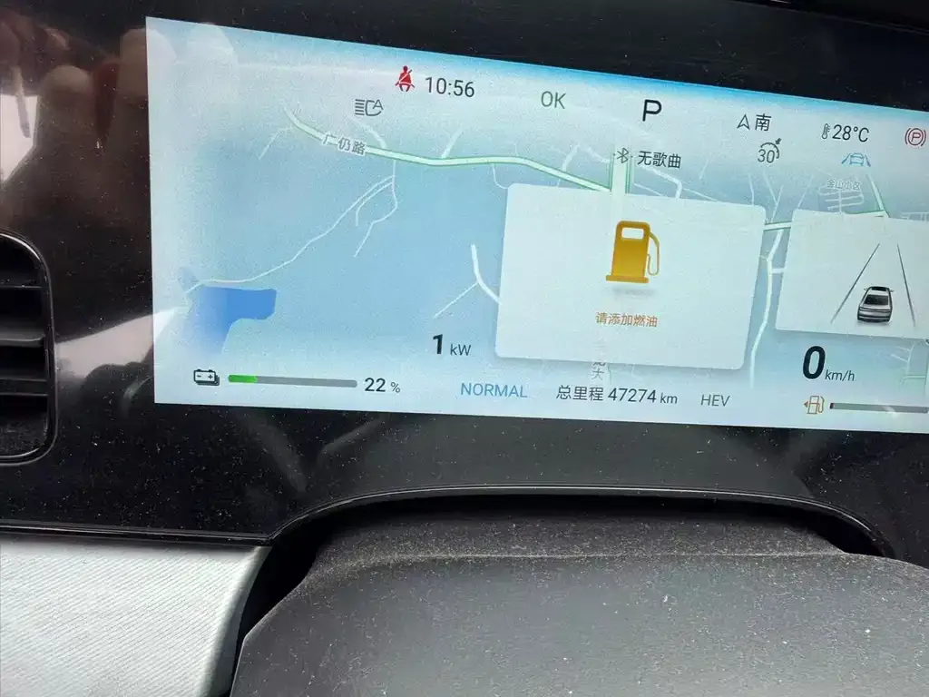 BYD Seal 2024 из CN, фото 3
