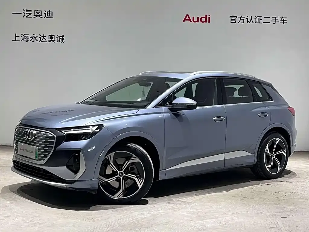 Audi Q4 e-tron — фото 1