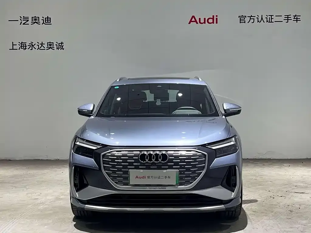 Audi Q4 e-tron — фото 3