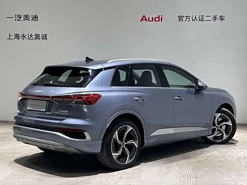 Audi Q4 e-tron — фото 9