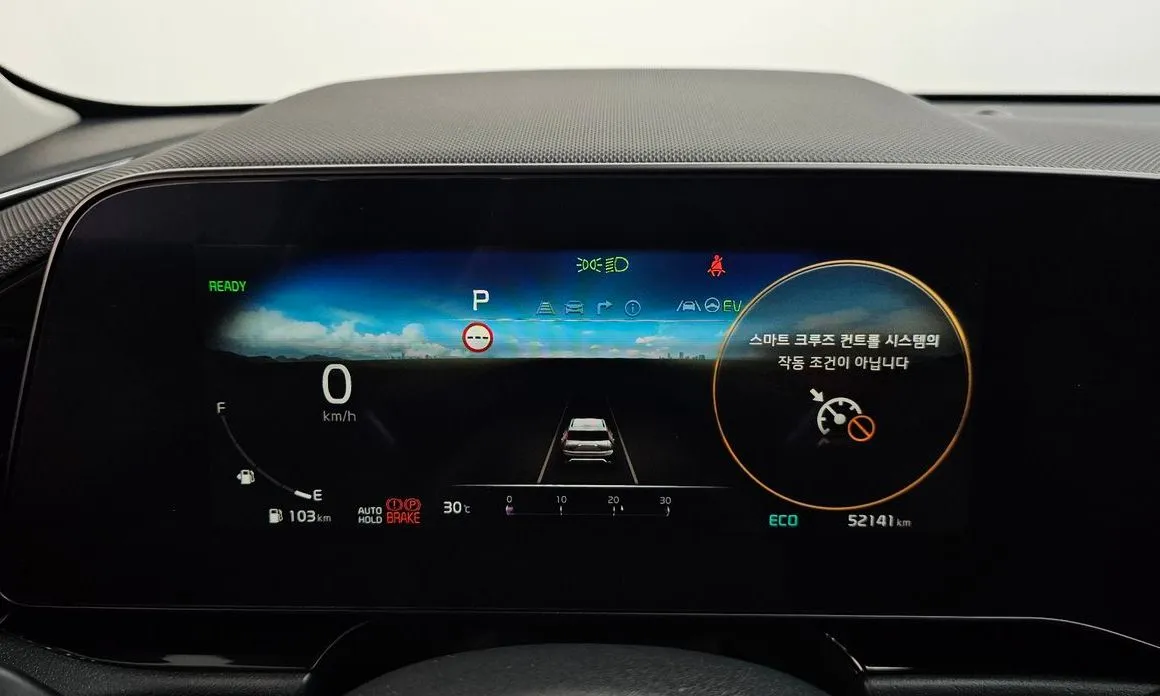 Kia Niro — фото 2