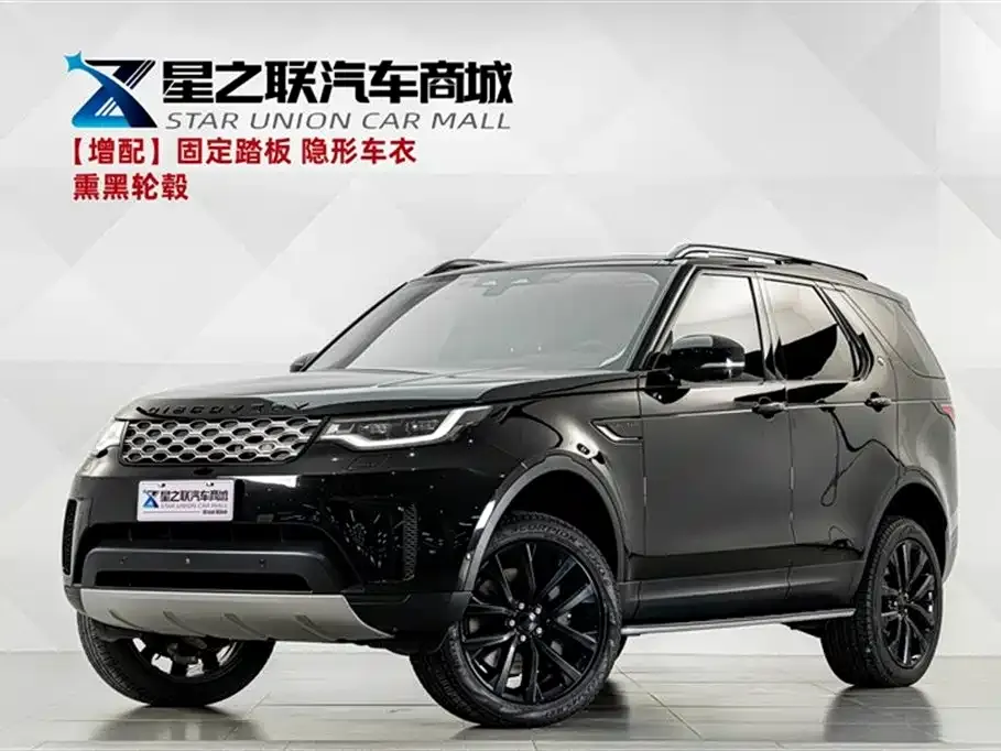 Land Rover Discovery — фото 1
