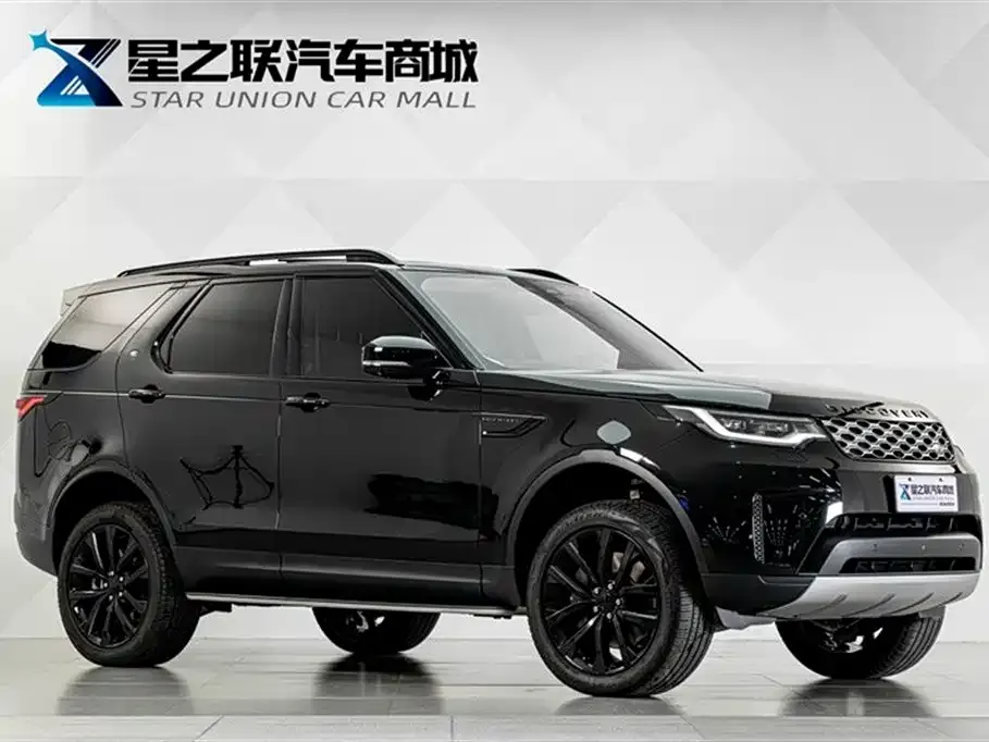 Land Rover Discovery — фото 7